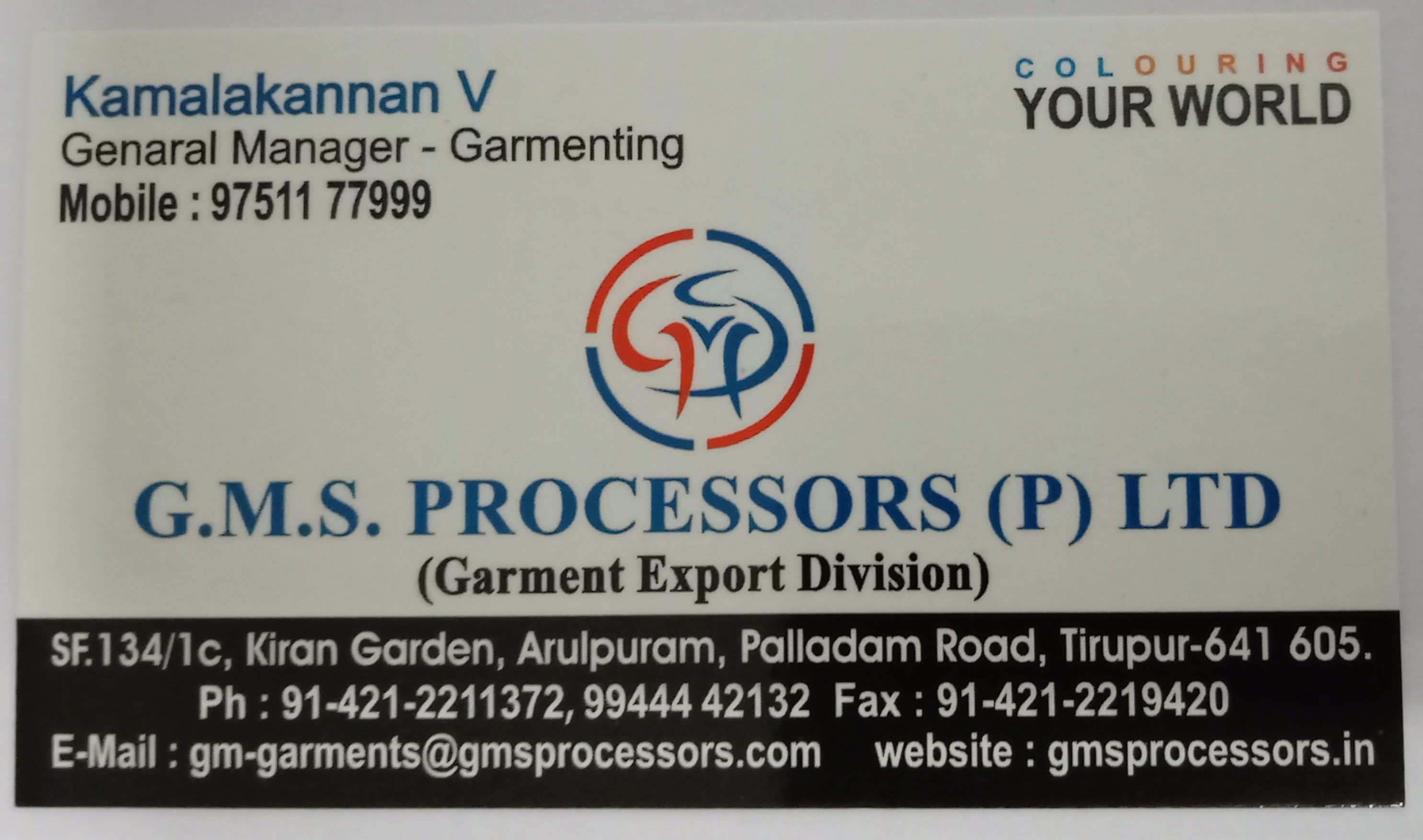 GMS PROCESSORS PVT LTD